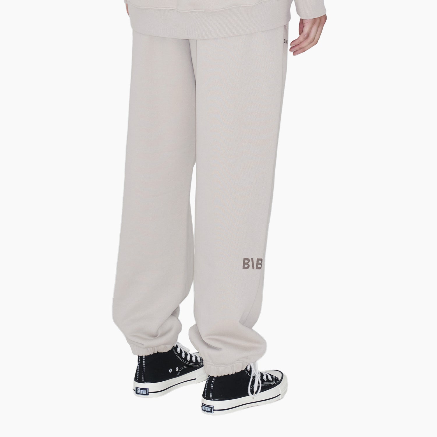 B\B Jogger Pants / Beige / XL (M - XL)